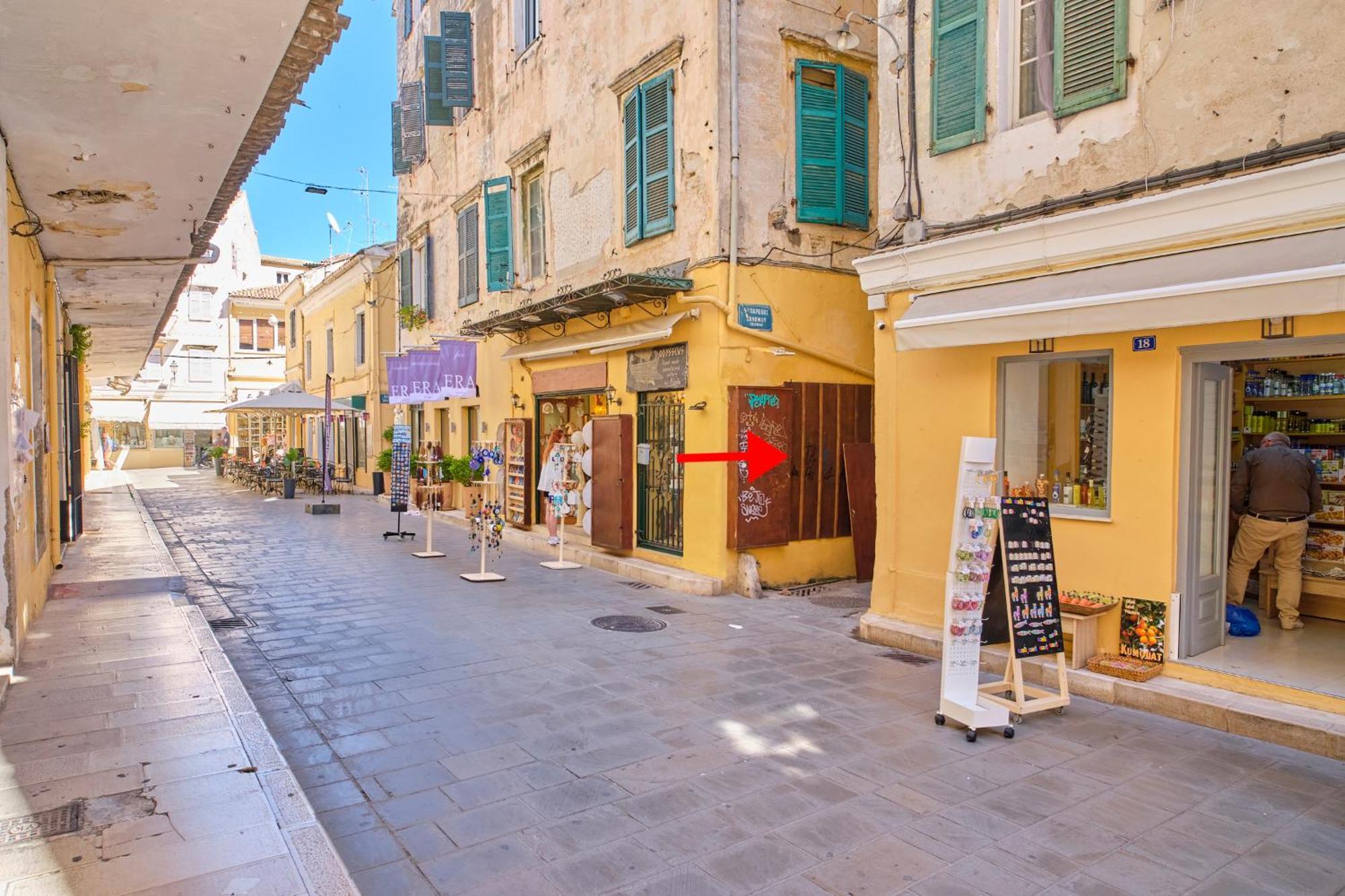 Paradosiakon Apartment Corfu Town Exterior photo